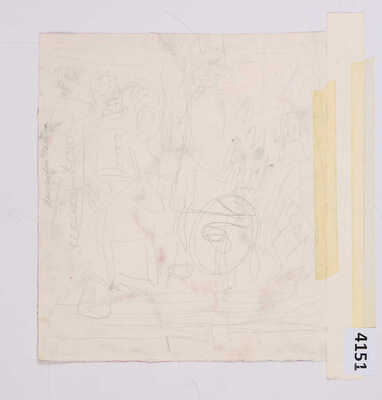 Дмитриева Галина Сосланбековна. Московский вечер 